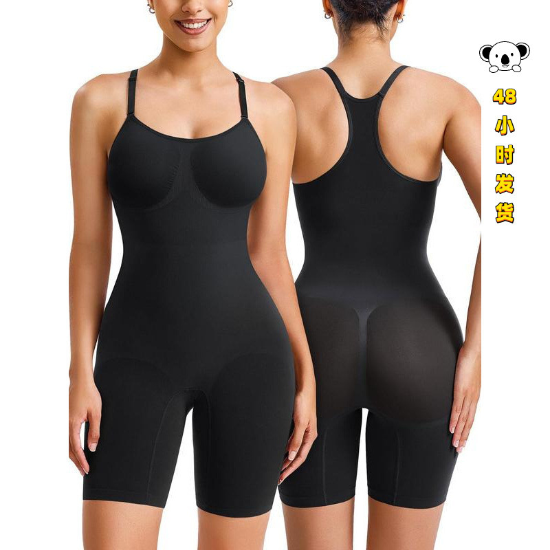 U 88200 Tank back seamless hip lift tank top shapewear U 88200 Tank back seamless hip lift tank top shapewear