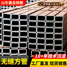 Q345B�o�p�������l�и�40*40*3-8mm���܈�����ĽǺ� �ڟo�p����