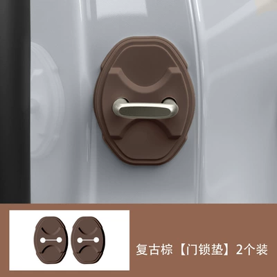 Silicone Door Lock Buckle Protective Portal Wrist - retro-brown-door-lock-pad-2-pack