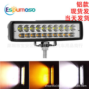 Cross-border dedicated new car LED light 60W work light yellow and white two-color headlight fog light strip light