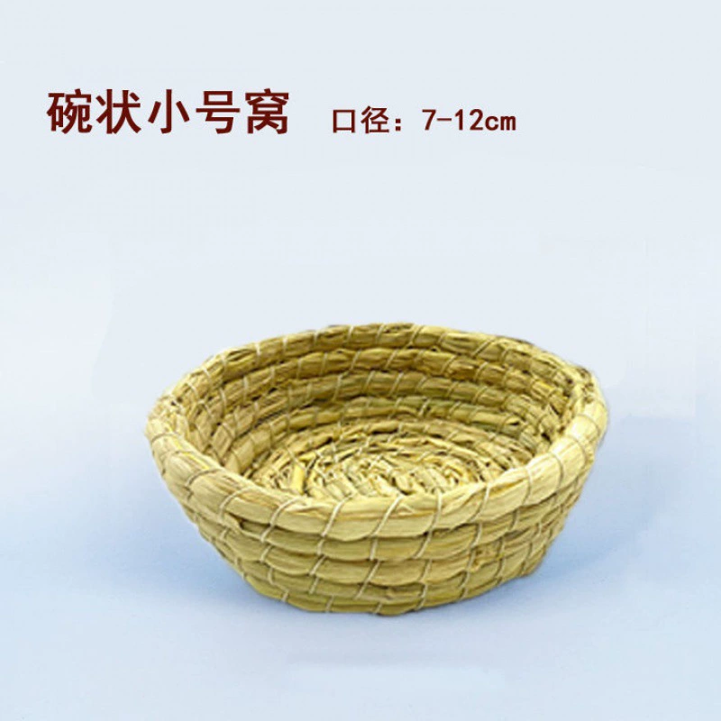 编鸟窝鹦鹉虎皮文鸟珍珠窝鸽子芦丁鸡窝保暖过冬鸟笼配件用品批发