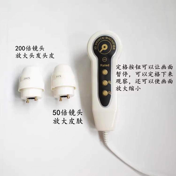 O1CN011P8bmXLzwhPn45F_!!820521