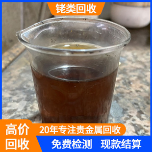 �ˮ㙝{���� 㙺Ͻ����㙷ۻ��ռӹ� �L�ڴ������㙼��Ȼ��