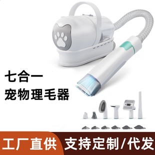 �羳7��1������ë������؈��늄���ë��ë���޼���ëһ�w�C������