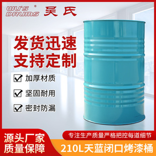 �S�����l210L���{�]�ڿ���Ͱ����Ͱ����Ͱ�zͰ�����FͰ