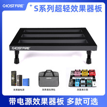 Ghost Fire����Sϵ��Ч�������Ӽ��������̤�������Դ��װ