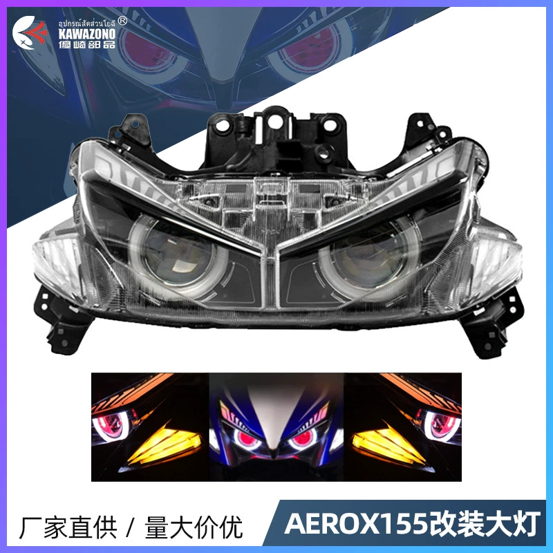 Трансграничные новые горячие продажи мотоциклов модифицированные фары для YAMAHANVX/AEROX155 универсальные фары