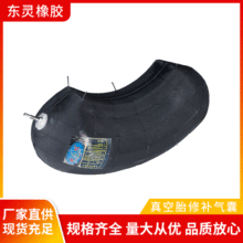 |`܇݆̥Sḁḁzaz݆̥ḁaF؛