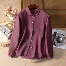 2025春秋新款色织汉麻娃娃领文艺百搭高端大气