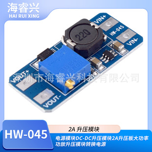 �Դģ�KDC-DC����ģ�K2a��������ʹ�������ģ�K�D�Q�Դ