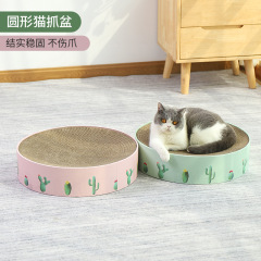Cactus Cat Scratch Mat Round Cat Scratch Pad Corrugated Paper Bowl Corrugated Cat Bed Cat Toy Cat Scratch Bowl