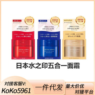 �ձ����һ��˪���l��޼t���{�޸߱����������o�±����aˮ90g