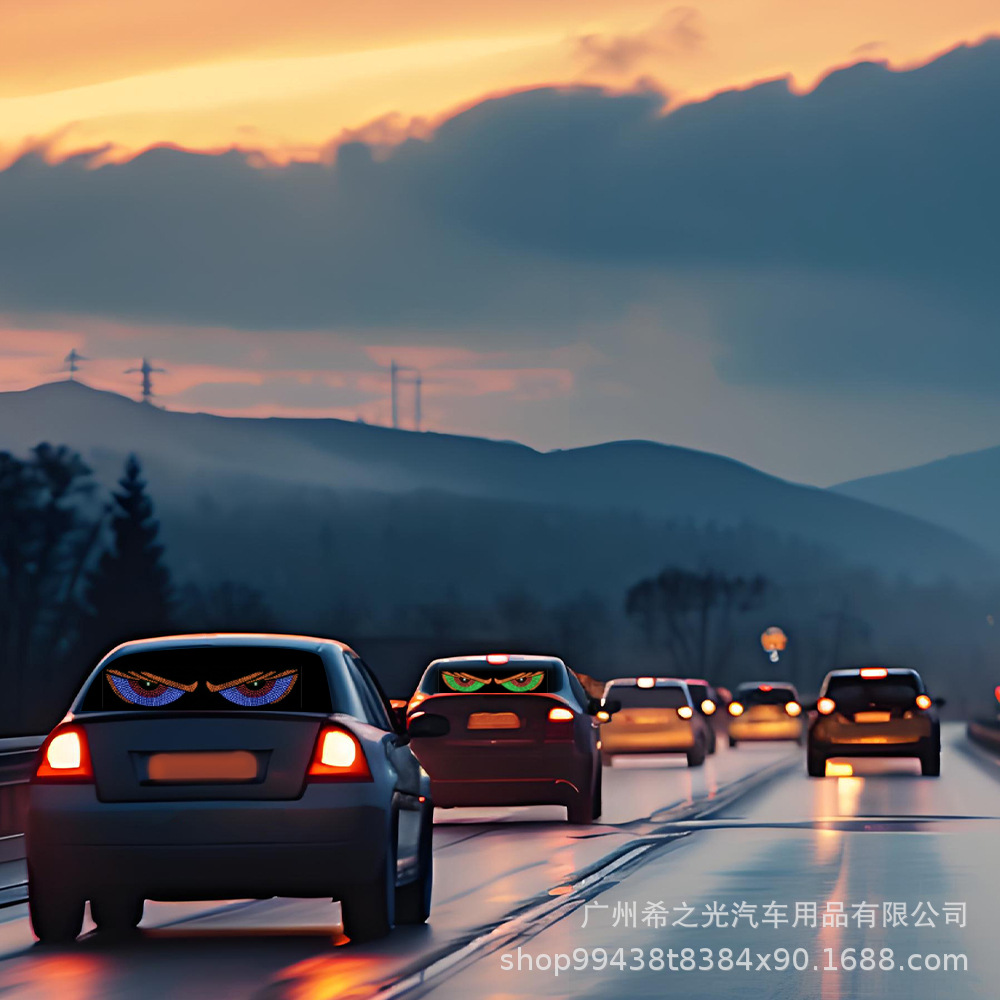 Cross-Border Car Led Devil Eye Light Sticker USB Car Devil Eye Led Display Screen Expression Car Atmosphere Light