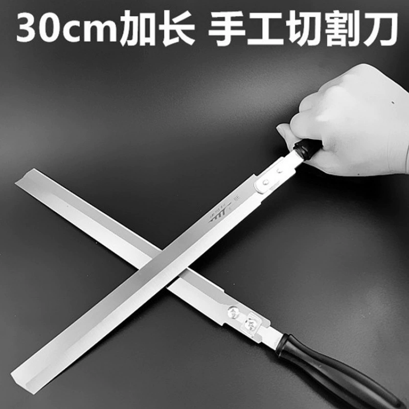Длинный нож для резки пенопласта, нож для резки хлеба, губка, нож для укладки пенопласта, удлиненный художественный держатель лезвия специальной формы
