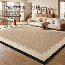 ��̺�͏d�����й��L��ϴ�ɲ��߼���ɳ�l��׵؉|������ˮ���ҵ�̺