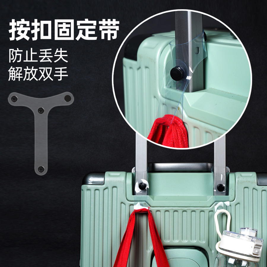 Cross-Border Luggage Bag Fasteners, Travel and Commuting Luggage Load-Reducing Straps, Anti-Loss Straps, Hand Snap Handles, Luggage Straps