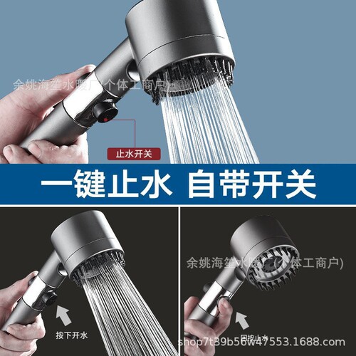 Spray Head Shower Set with Boosted Pressure, Shower Head for Baths, Handheld Shower with Bracket, Home Shower Kit