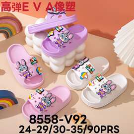 新款Eva儿童拖鞋男女童防滑凉拖夏季可爱卡通宝宝软底拖鞋多款