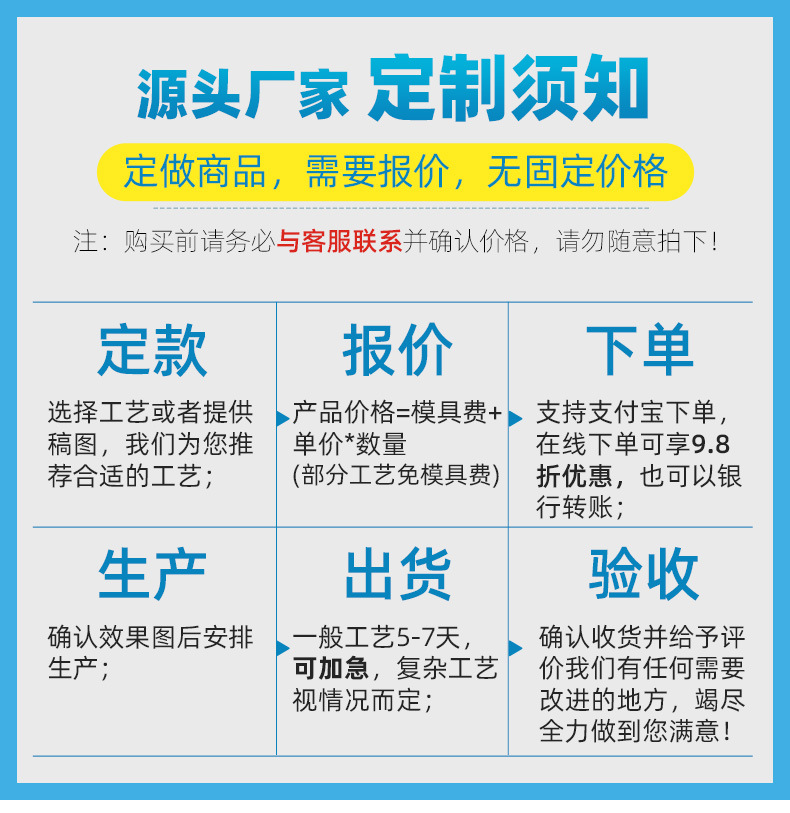 pvc工厂详情 (1).jpg