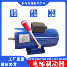 ����Ƅ�������{��DZE-14/DZE-16��ݱ��l늴��Fԭ�b�F؛