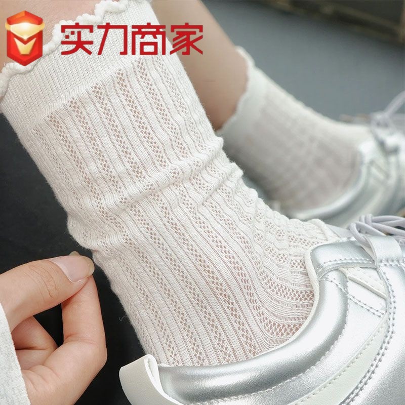 Pure cotton Korean-style thin ins socks, solid color hollow-out ankle socks, spring/summer Japanese-style thin girls' simple lace socks