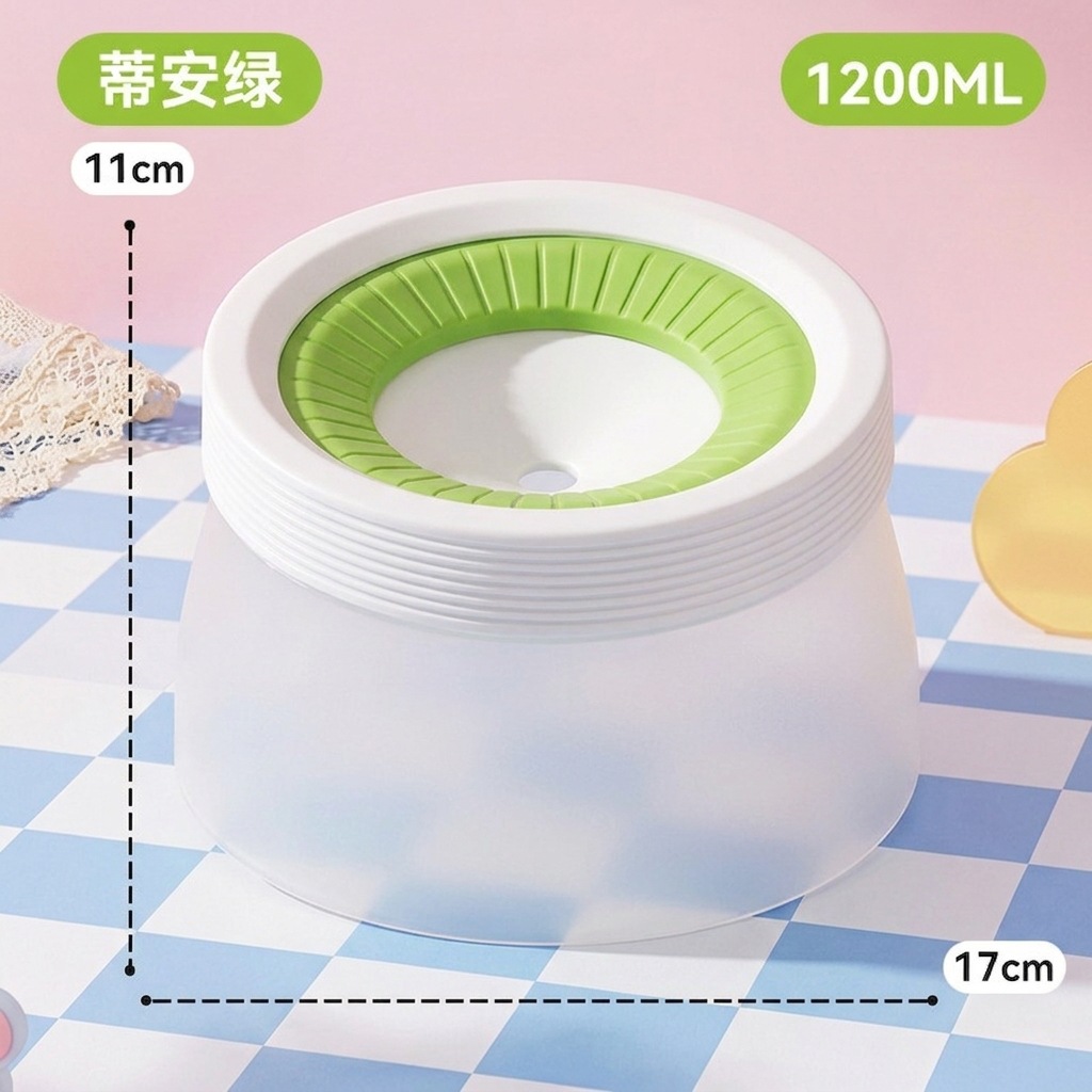 青柠奶绿✪1200ML丨防溢款