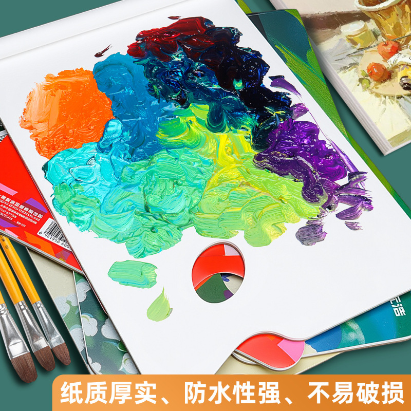 Yuanhao 美術学生特別なカラーミキシングペーパー 9k アクリル油絵の具取り外し可能な使い捨て無洗浄引き裂き可能なカラーミキシングブック|undefined