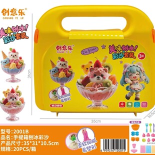 ��Ӗ�C���m�M�e�ֶYƷ��l�C�����׃��@��߰��ֶY��ͯ���Y���ɰ