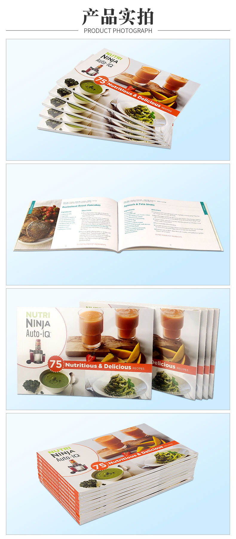 画册、说明书印刷07