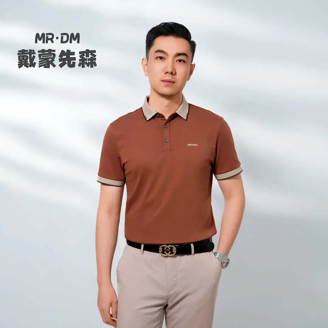 Mengxiansen Ceo Exclusive Business Casual Top Breathable Lapel Fashionable Men's Short-Sleeved Polo Shirt