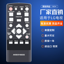 AKB35168202�m��LG �ҕ��푽������b�����ҕ�C�������ܿ�