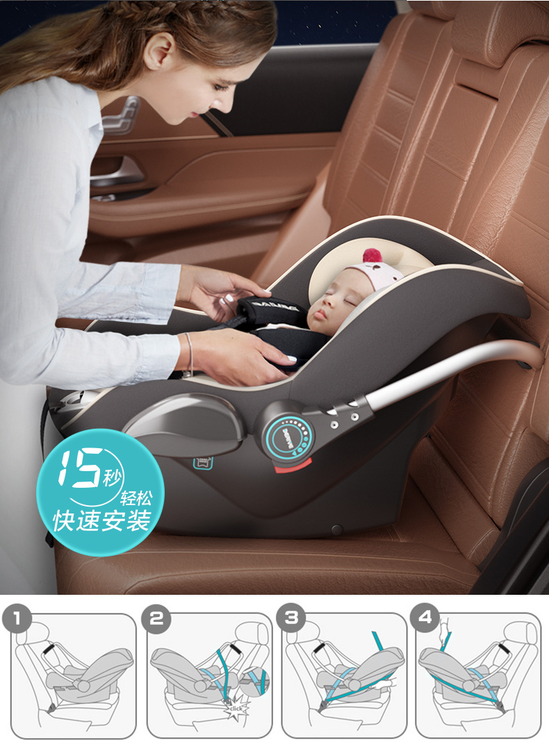 Derive Baby Basket Child Safety Seat Car Newborn Baby Sleeping Basket Car Portable Cradle