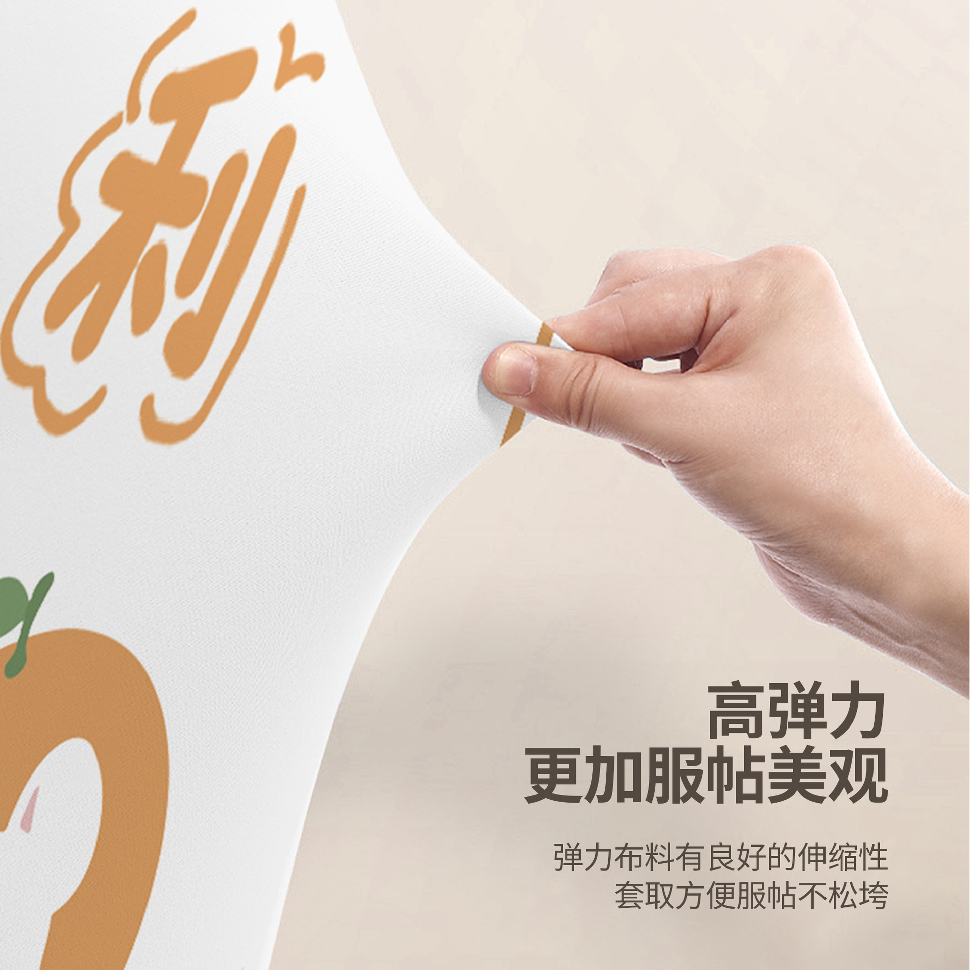 2025 nuevo aire acondicionado cubierta de polvo todo incluido tela elástica colgante cubierta de protección general de alta inducción cubierta de aire acondicionado