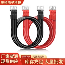 늳���׃����| 4AWG���~����6���b 12in܇��늳���|�ƿ�B��