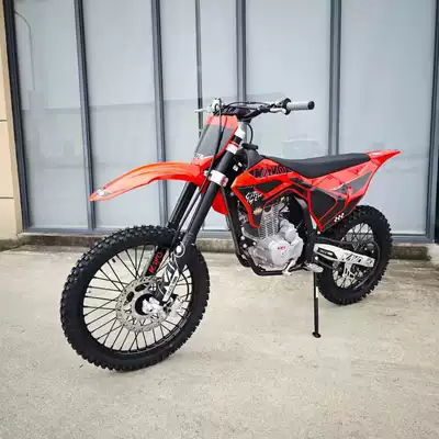 Kross motosiklet mühərrikləri Water-Cooled Single-Cylinder Motorcycle