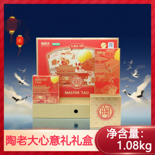 �������ϴ��������Y1080g��Y�����﹝�����Fُһ�����l