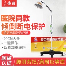 ���Q�ض�늴Ų��ί��xTDP����  ���Q��ʽ���CQ-29P 늴Ų������x
