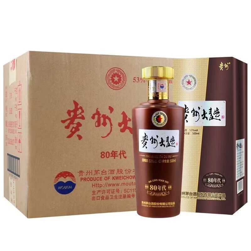 茅台贵州大曲80年代 53度 500ml*6瓶 整箱装【原箱开箱】