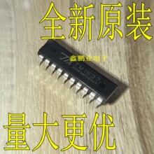 TM1637 直插DIP-20 天微 LED数码管驱动芯片 全新原装正品保证