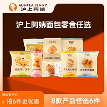 ��19.98Ԫ���x6�������ϰ���С�̴u��˾���ˮţ���u��������c��