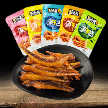 ͥO~ɰ12g*20С~ëë~lخaeʳS