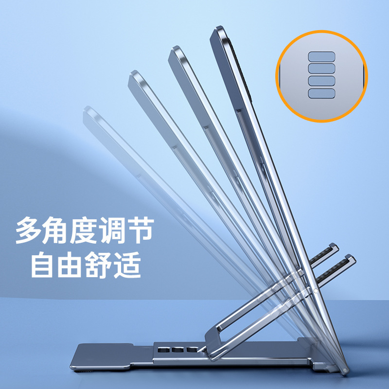 Z 7携帯電話スタンドデスクトップ折り畳み怠け者タブレット生放送スタンド家庭用ギフトスタンドロゴクロスボーダー対外貿易|undefined