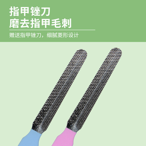 Wholesale Pet Nail Clipper Pet Supplies Dog Cat Nail Clipper Portable Stainless Steel Manicure Factory Direct Sales