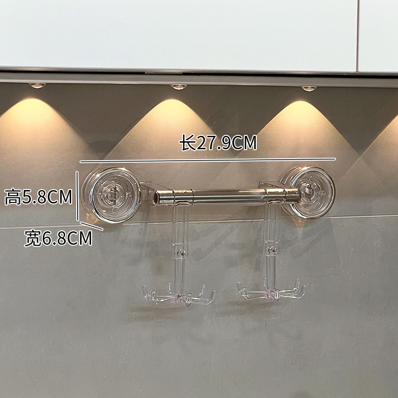 キッチン八爪回転フック穴なし壁掛け式鍋シャベルホルダー多機能キッチン用品収納無痕フック|undefined