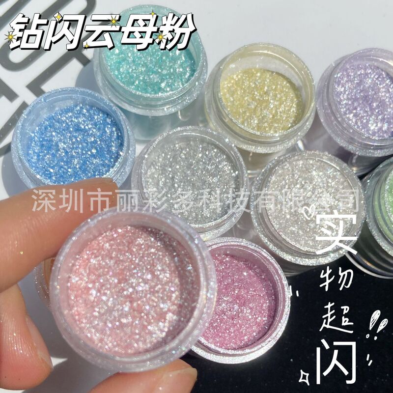 Diamond Flash Mica powder flow hemp nail nail epoxy diamond powder quicksand production material diy human fish powder Super Flash fish scales