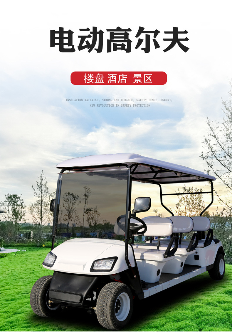 Electric Sightseeing Car, Four-Wheeled Tourist Attraction Golf Cart, Shuttle Bus, Sightseeing Vehicle, Small Sightseeing Car