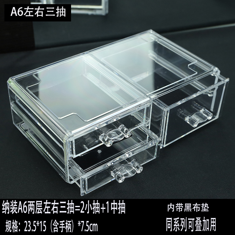 2 층, 왼쪽과 오른쪽, 3 개의 펌핑