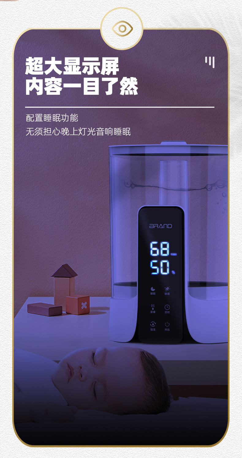 详情_11.jpg