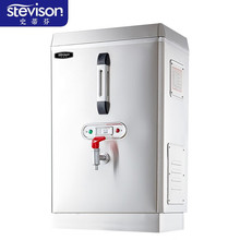 ʷ�ٷң�stevison���_ˮ������늟�ȫ�Ԅ��Mˮ���P䓟�ˮ���_ˮ�t