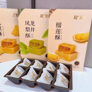 ����ζ�����P������ɏ��238g���b���e������c�ĸ��c�����ͶY�S��